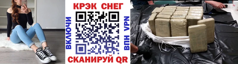 даркнет сайт  Козьмодемьянск  ОМГ ОМГ вход  COCAIN Эквадор 