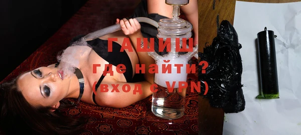 наркотики Богородицк