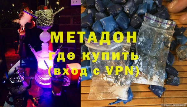 меф Богданович