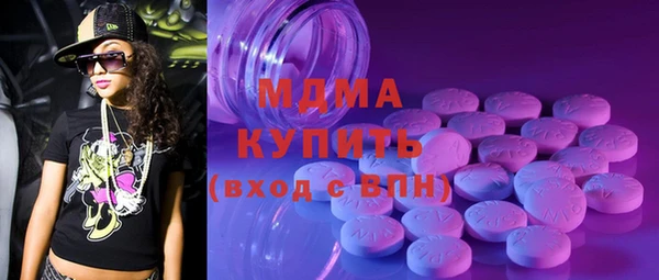 меф Богданович
