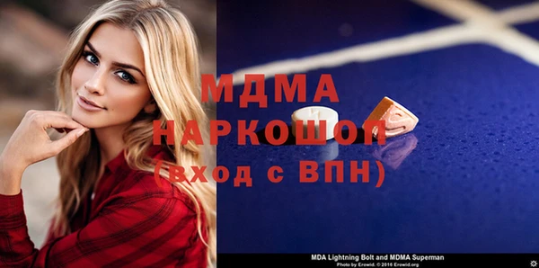 ешки Пролетарск