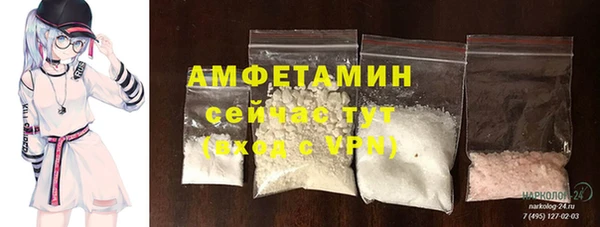 меф Богданович