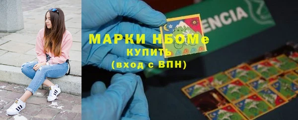 меф Богданович