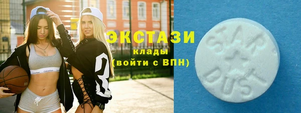 наркотики Богородицк