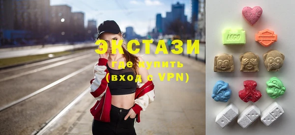 наркотики Богородицк