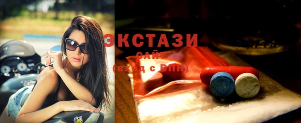 меф Богданович
