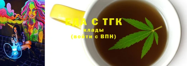 меф Богданович