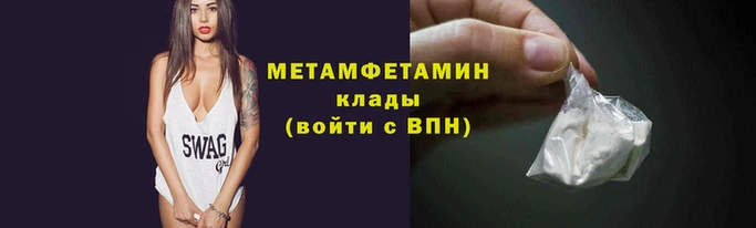 меф Богданович