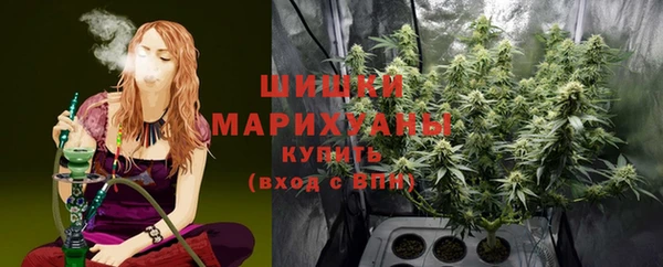 наркотики Богородицк