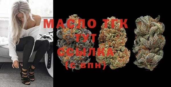 меф Богданович