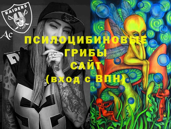 меф Богданович