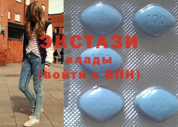меф Богданович