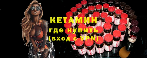 меф Богданович