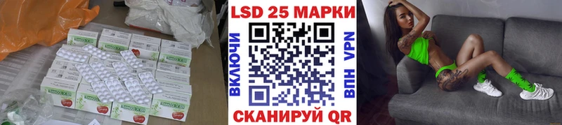 ЛСД экстази ecstasy  мега зеркало  Козьмодемьянск  где купить наркоту 