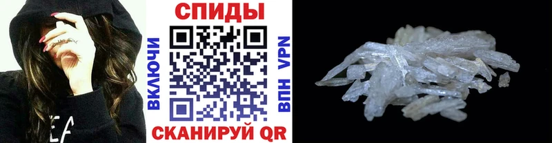 где можно купить   Козьмодемьянск  mega как зайти  Метамфетамин Methamphetamine 